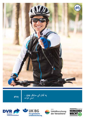 Vorschaubild der PDF-Datei په آلمان کې سایکل چلول (Paschtu)